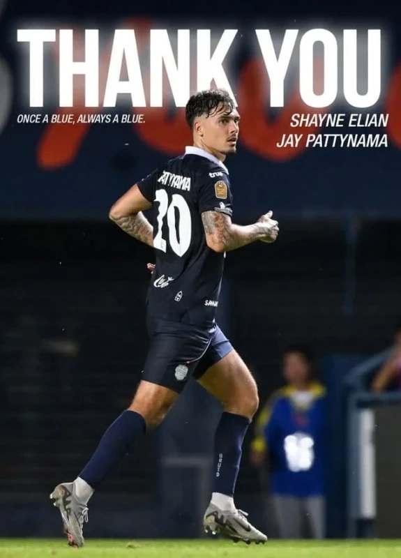 unggahan bertajuk “Thank You”, sekaligus menandai berakhirnya petualangan Pattynama di Thai League