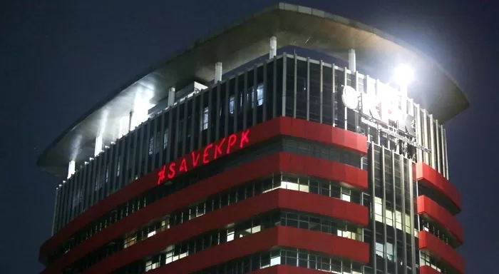 Gedung Merah Putih KPK
