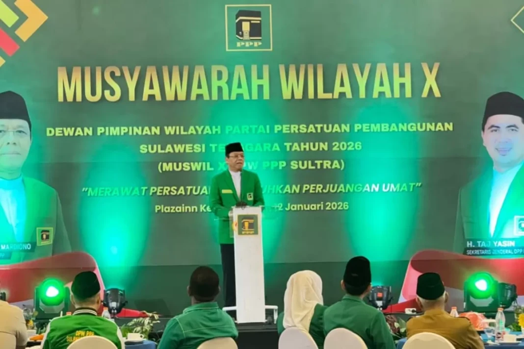 Ketua Umum DPP PPP, Mardiono