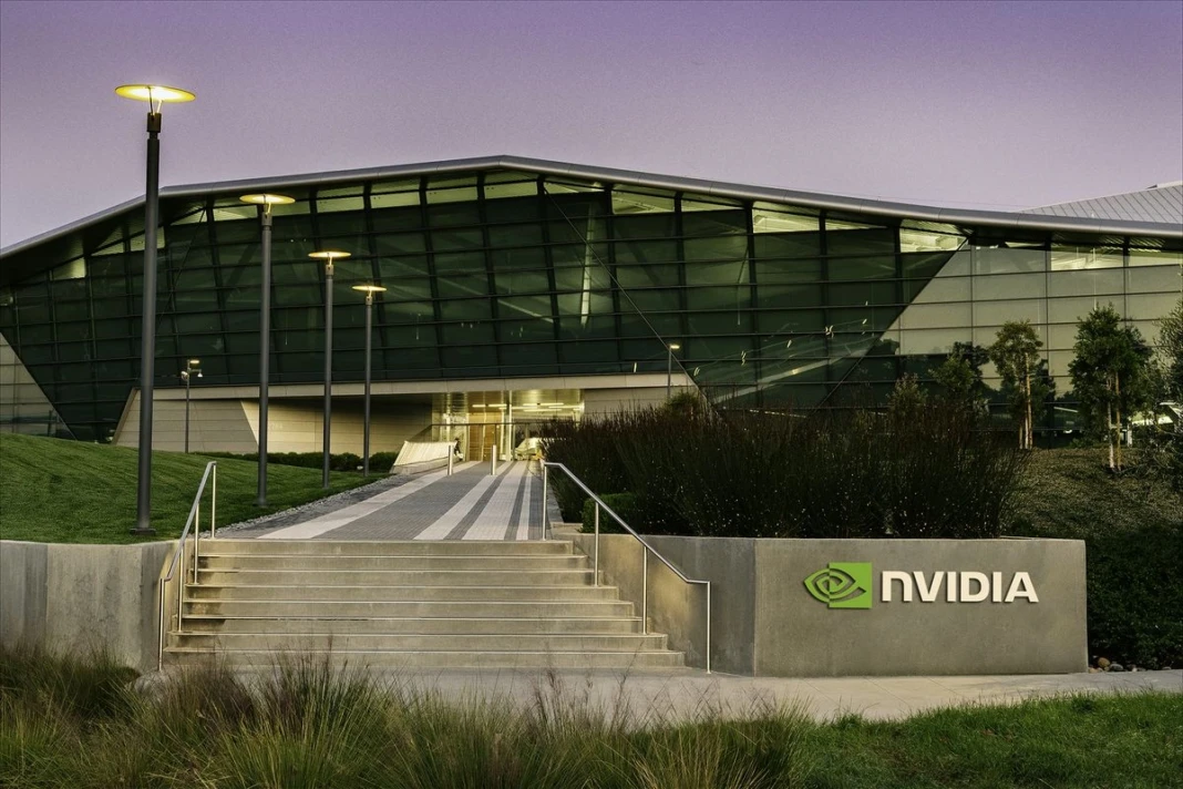Nvidia, perusahaan teknologi global dan produsen chip terkemuka.