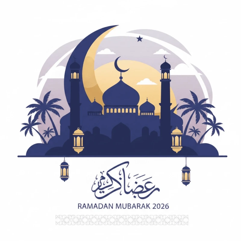 Ilustrasi Ramadhan