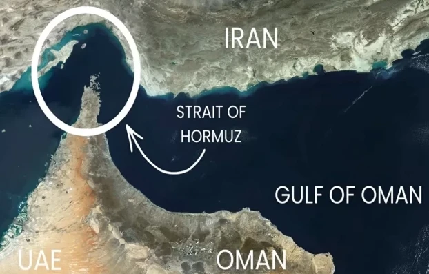 Selat Hormuz