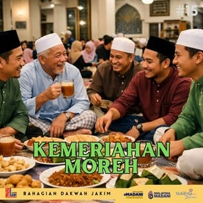 Tradisi Moreh di Malaysia