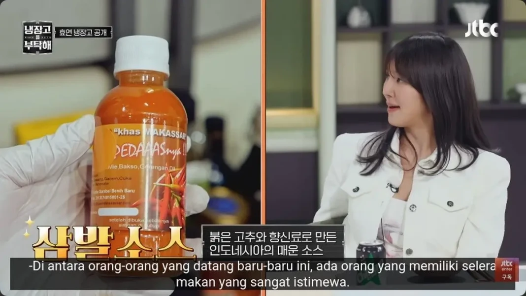 Program televisi JTBC bertajuk Fine Dining Recipe Battle.