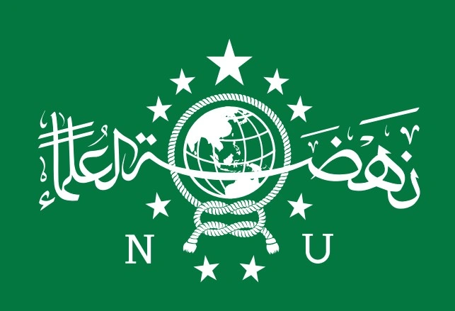 Logo NU