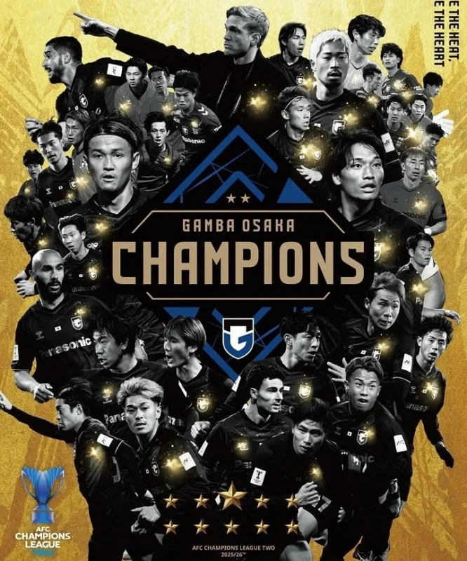 Al Nassr gagal juara AFC Champions League Two 2026 setelah kalah 0-1 dari Gamba Osaka di final. Cristiano Ronaldo kembali gagal meraih trofi bersama klub Arab Saudi tersebut.