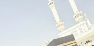 Guru Besar UIN Alauddin Makassar sekaligus Jamaah Haji Kloter UPG 5, Fatmawati Hilal