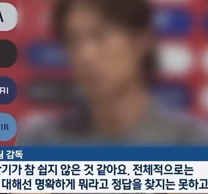 Siaran Korea Selatan blur wajah Hong Myung-bo usai gagal lolos Piala Dunia 2026