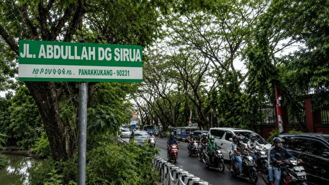 Papan nama Jalan Abdullah Dg Sirua di Kecamatan Panakukkang Makassar Sulawesi Selatan