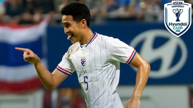 Pemain Thailand merayakan gol pada leg pertama semifinal Piala AFF 2026 melawan Singapura.