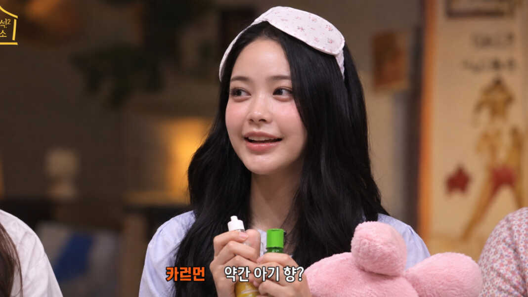Carmen Heart2Heart terlihat membawa minyak kayu putih dan minyak telon sebagai bagian dari rutinitas sebelum tidur dalam program Korea Selatan Jamdeul-noe House atau Sleepy Brain House pada MInggu,13 September 2026