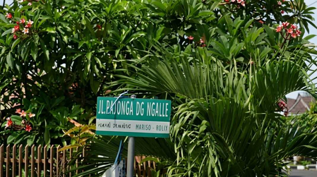 Papan Jalan Pajonga Daeng Ngalle