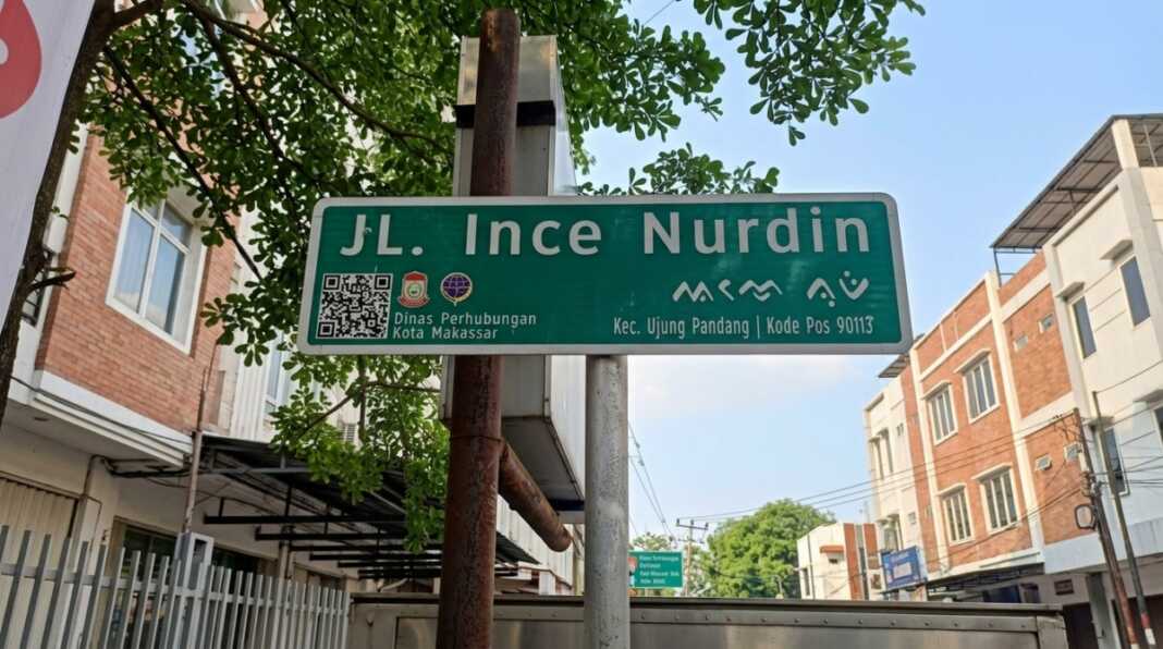 Jalan Ince Nurdin Makassar, nama jalan yang diambil dari tokoh intelektual dan budayawan Ince Nuruddin Daeng Magassing