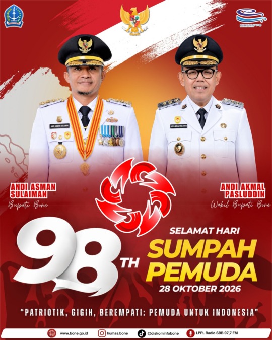 Banner iklan SulawesiPos